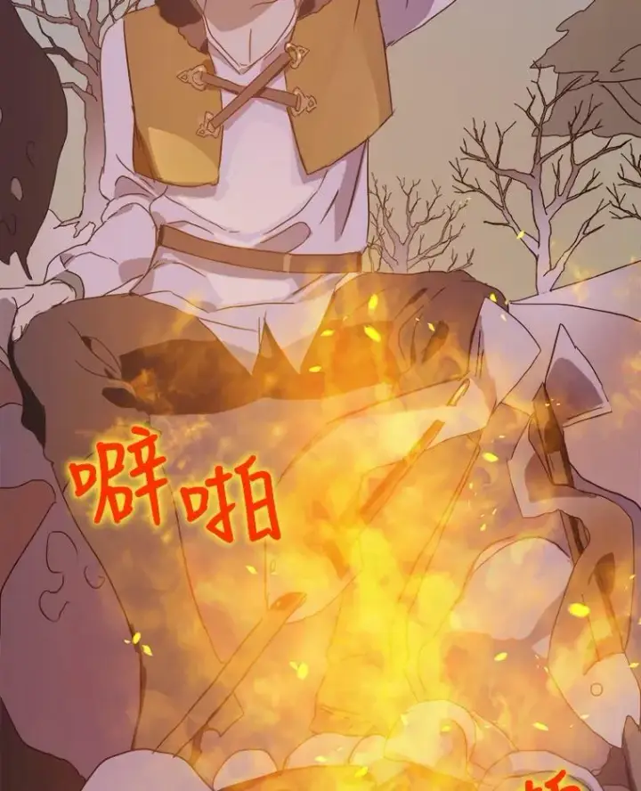 《被嫌弃的私生女》52.玖多回城图104