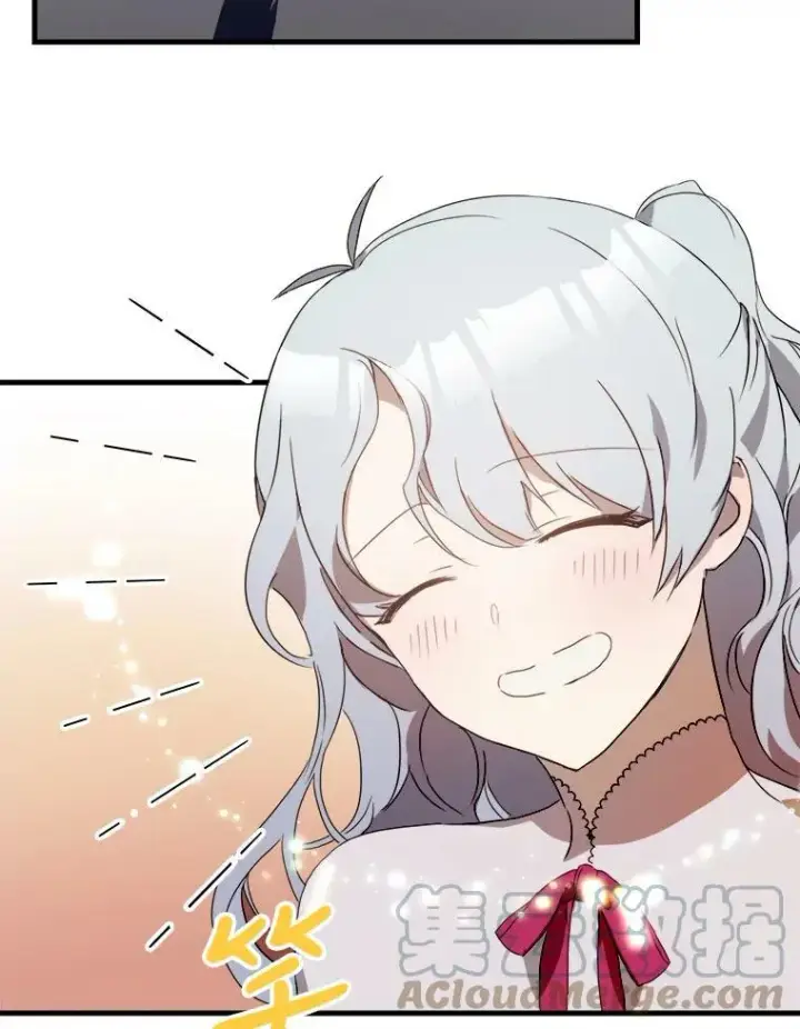 《被嫌弃的私生女》52.玖多回城图29