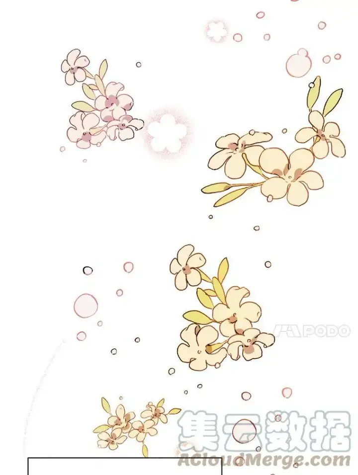 《被嫌弃的私生女》52.玖多回城图93