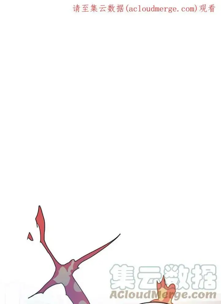 《被嫌弃的私生女》54.被抢走的三明治图105