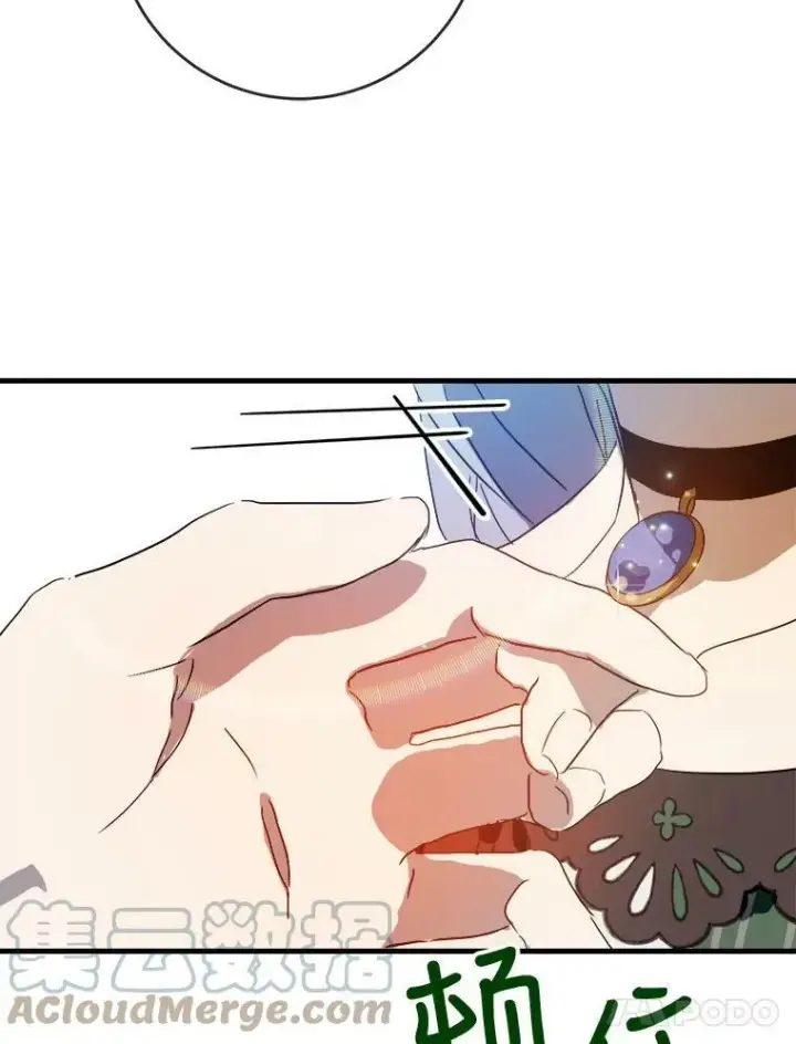 《被嫌弃的私生女》54.被抢走的三明治图29