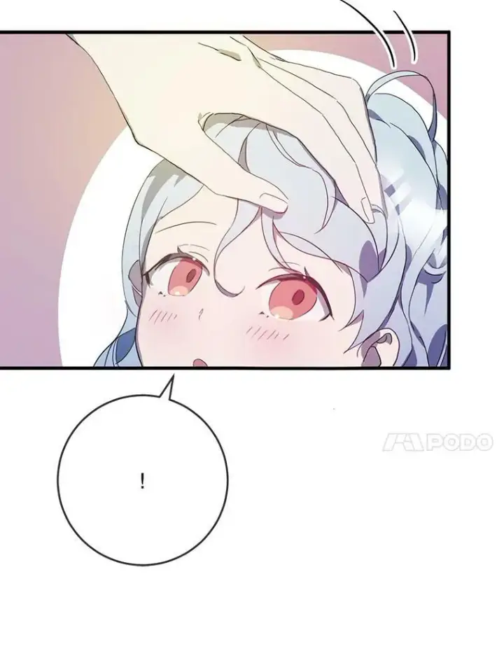 《被嫌弃的私生女》54.被抢走的三明治图58