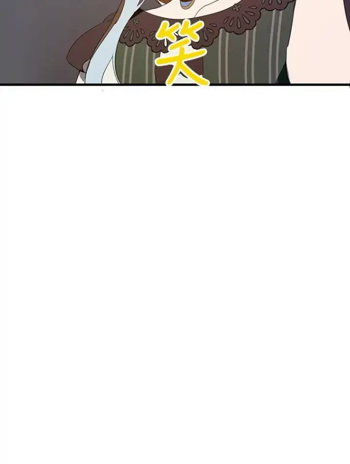 《被嫌弃的私生女》54.被抢走的三明治图60