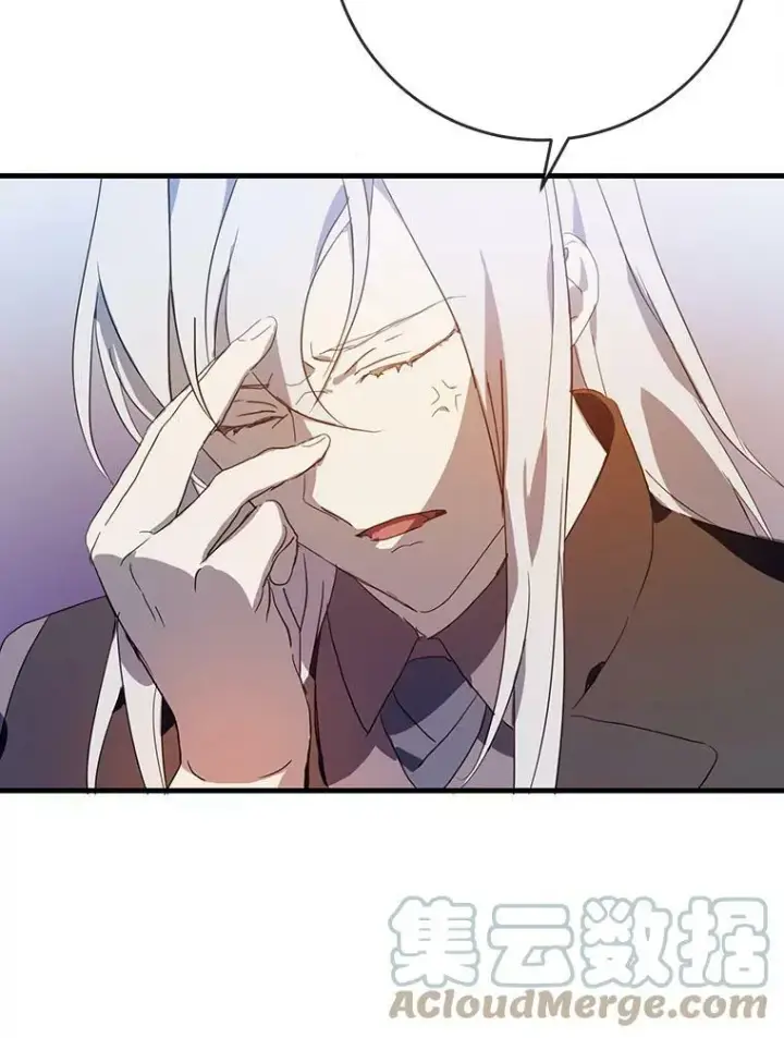 《被嫌弃的私生女》54.被抢走的三明治图69