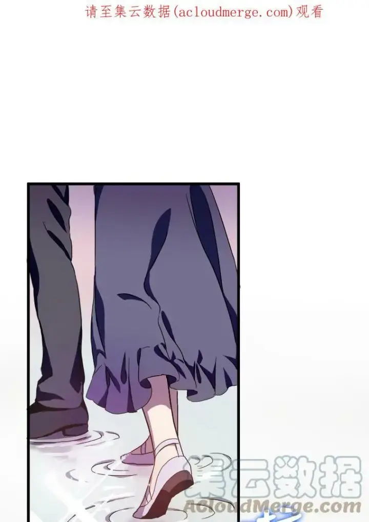 《被嫌弃的私生女》55.庭院月色图119