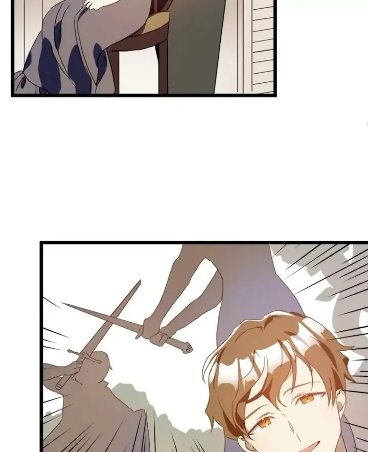 《被嫌弃的私生女》55.庭院月色图27
