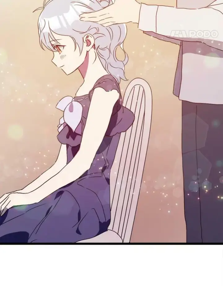 《被嫌弃的私生女》55.庭院月色图46