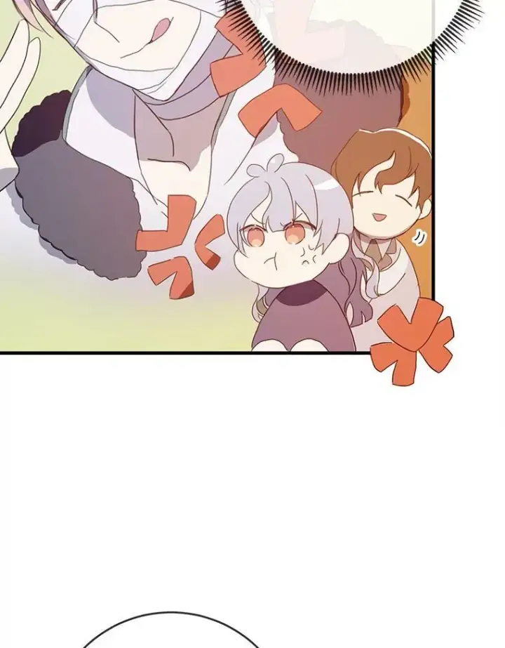 《被嫌弃的私生女》55.庭院月色图50