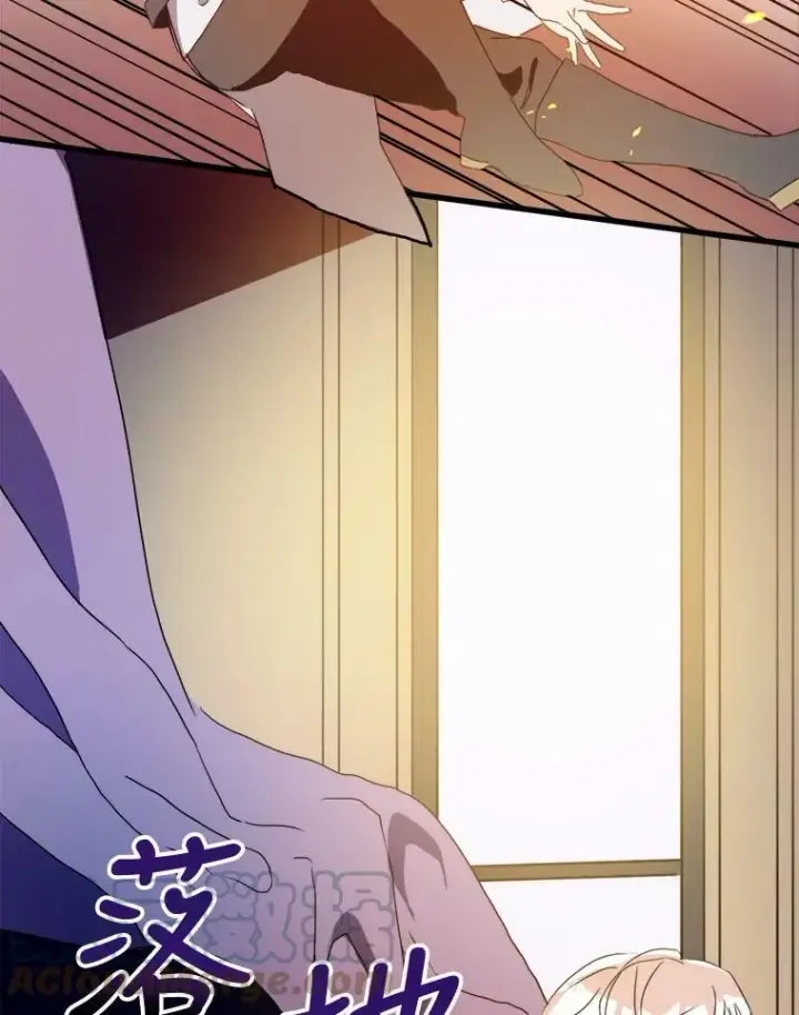 《被嫌弃的私生女》55.庭院月色图9