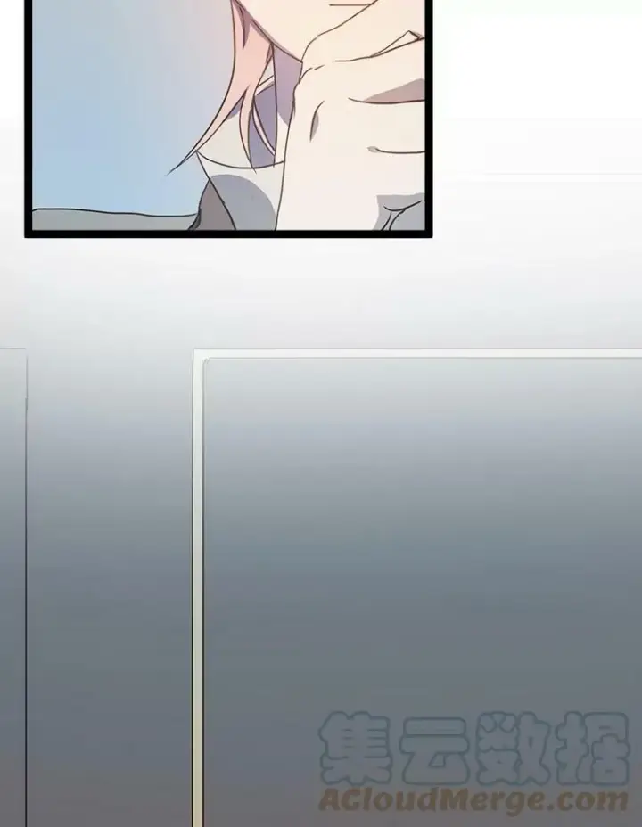 《被嫌弃的私生女》56.成年第一天图101