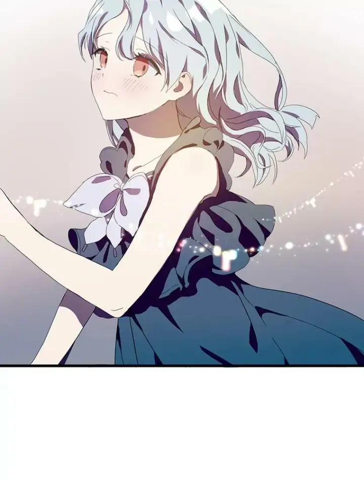 《被嫌弃的私生女》56.成年第一天图11