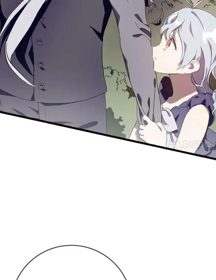 《被嫌弃的私生女》56.成年第一天图20