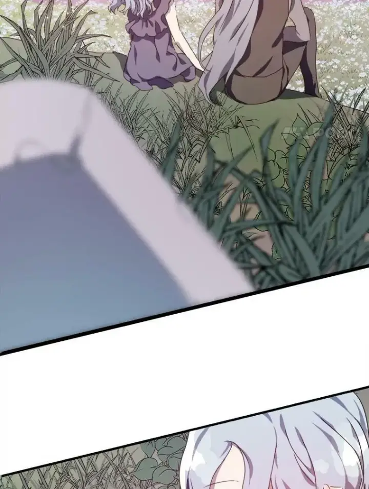 《被嫌弃的私生女》56.成年第一天图48