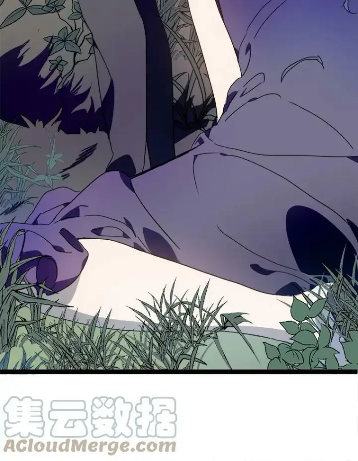 《被嫌弃的私生女》56.成年第一天图65