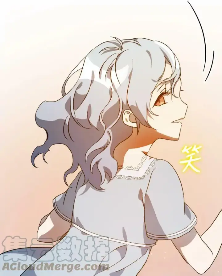 《被嫌弃的私生女》57.提问图109