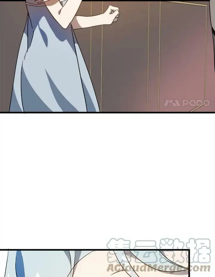 《被嫌弃的私生女》57.提问图21