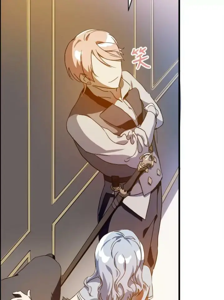 《被嫌弃的私生女》57.提问图39