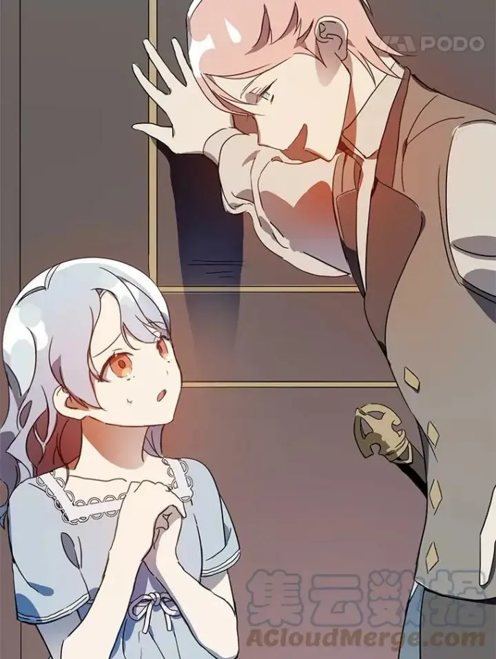 《被嫌弃的私生女》57.提问图5