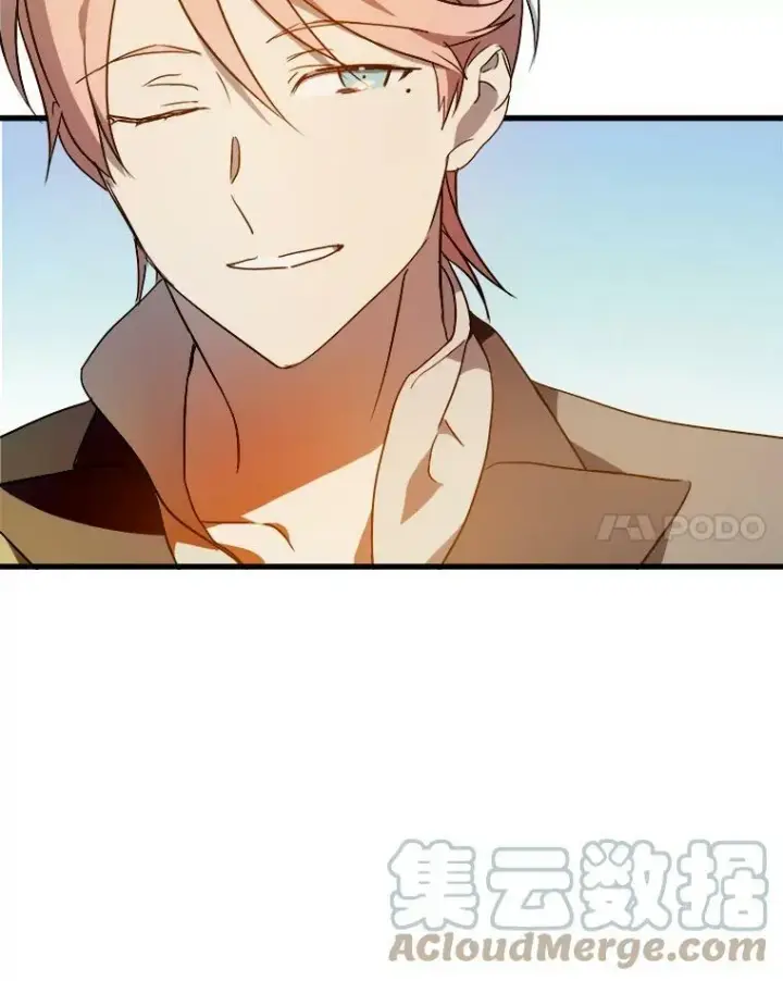 《被嫌弃的私生女》57.提问图57