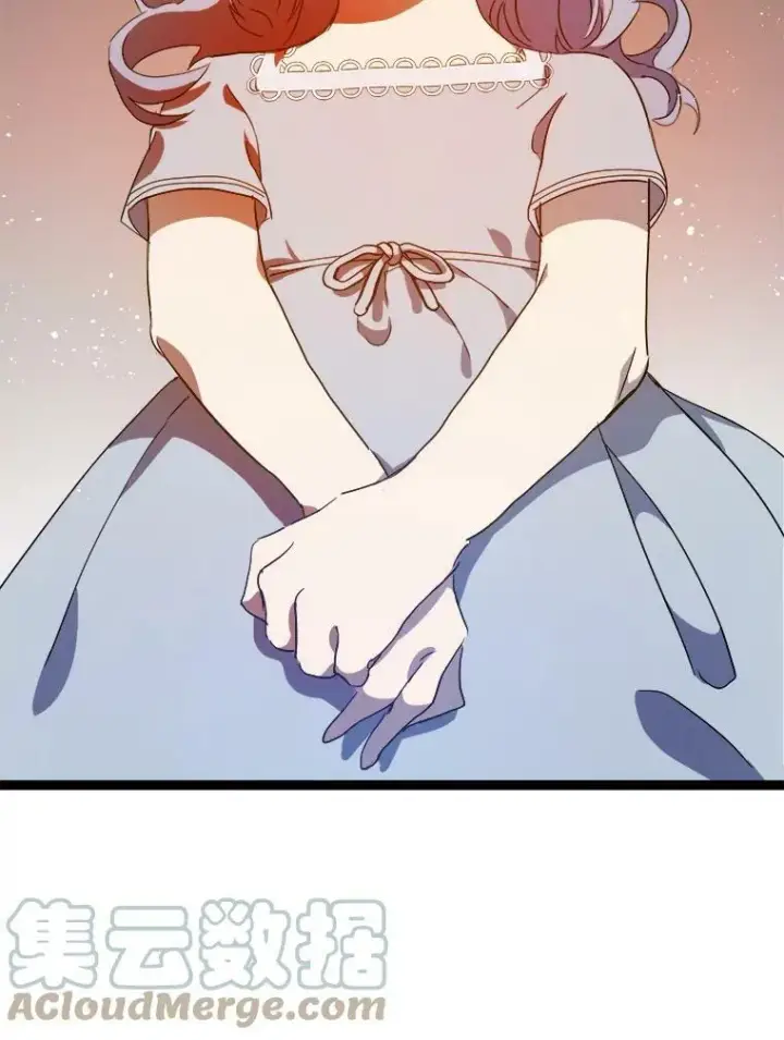 《被嫌弃的私生女》57.提问图93