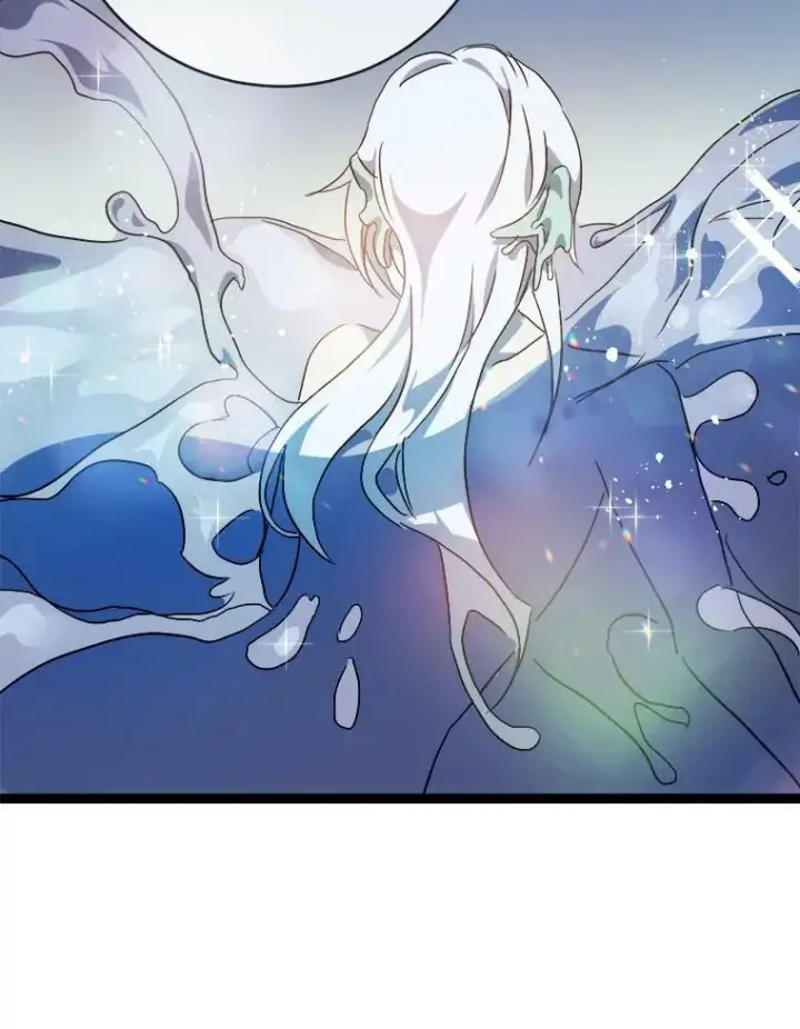 《被嫌弃的私生女》58.奇怪的叔叔图75