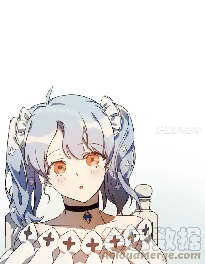 《被嫌弃的私生女》58.奇怪的叔叔图77