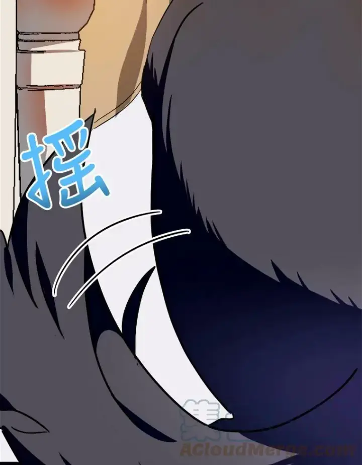 《被嫌弃的私生女》58.奇怪的叔叔图85