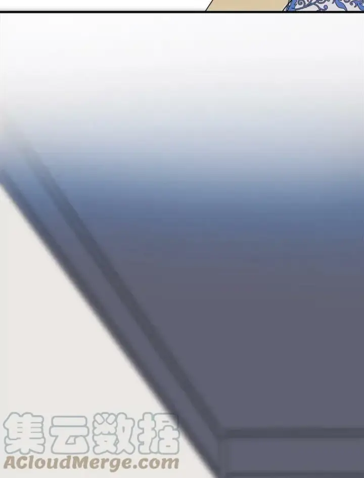 《被嫌弃的私生女》58.奇怪的叔叔图9