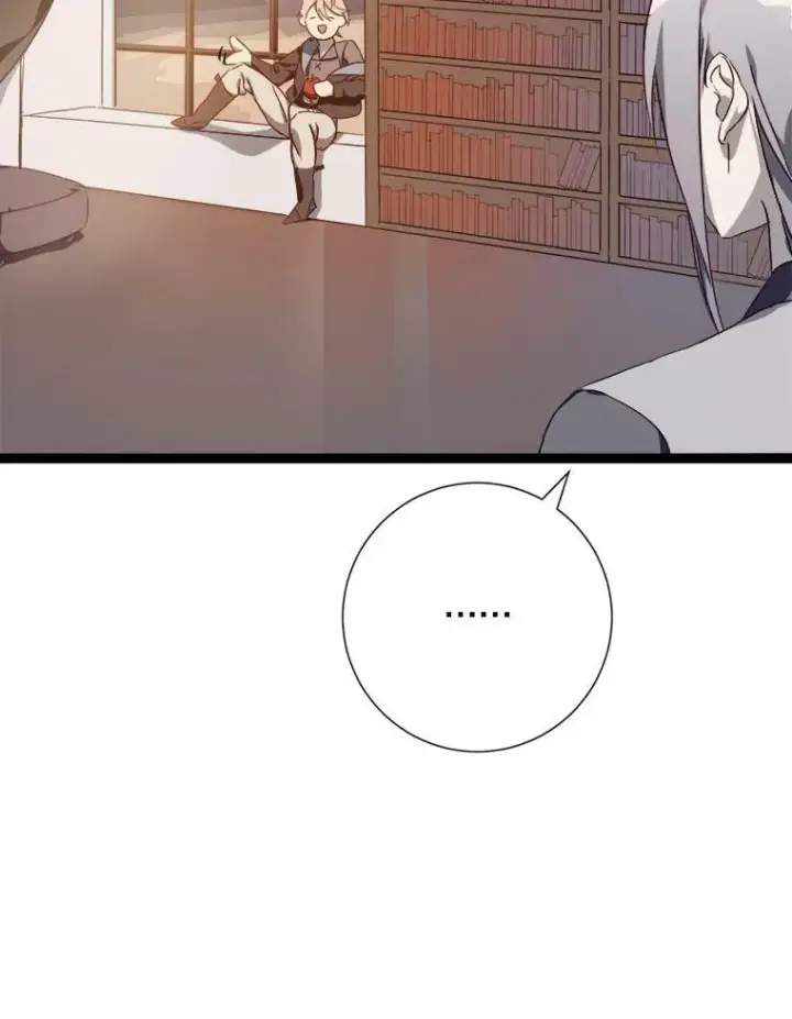 《被嫌弃的私生女》59.精灵族的客人图19