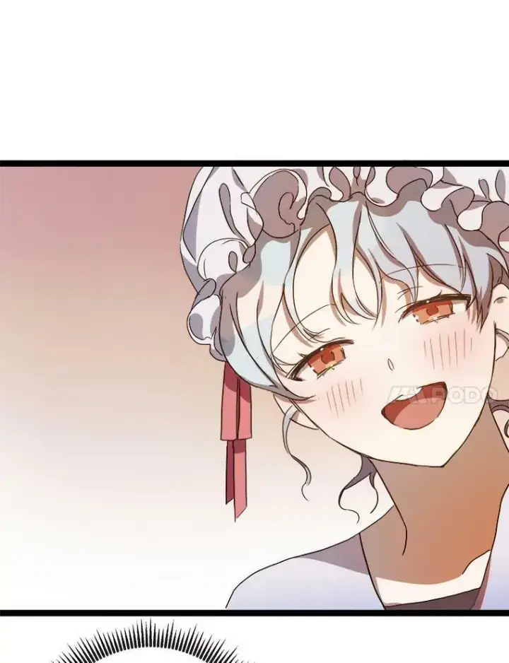 《被嫌弃的私生女》59.精灵族的客人图28