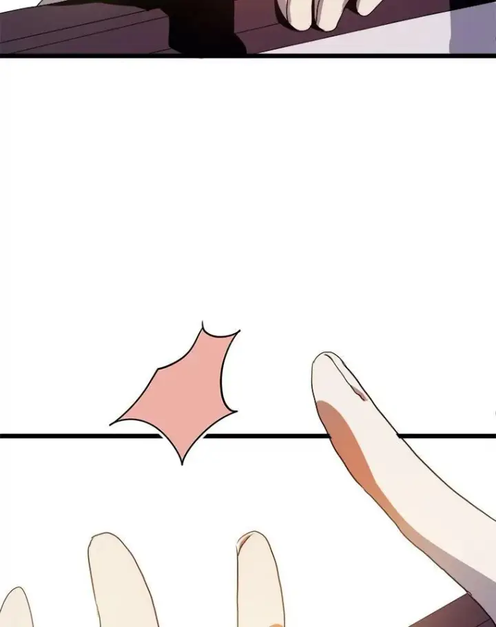 《被嫌弃的私生女》59.精灵族的客人图74