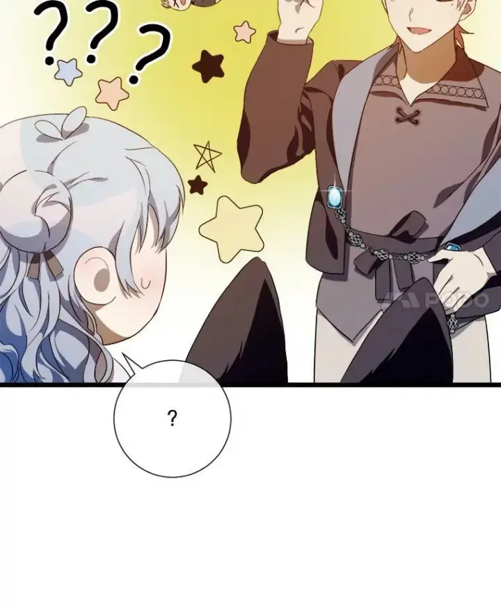 《被嫌弃的私生女》60.惹哭塔拉图4