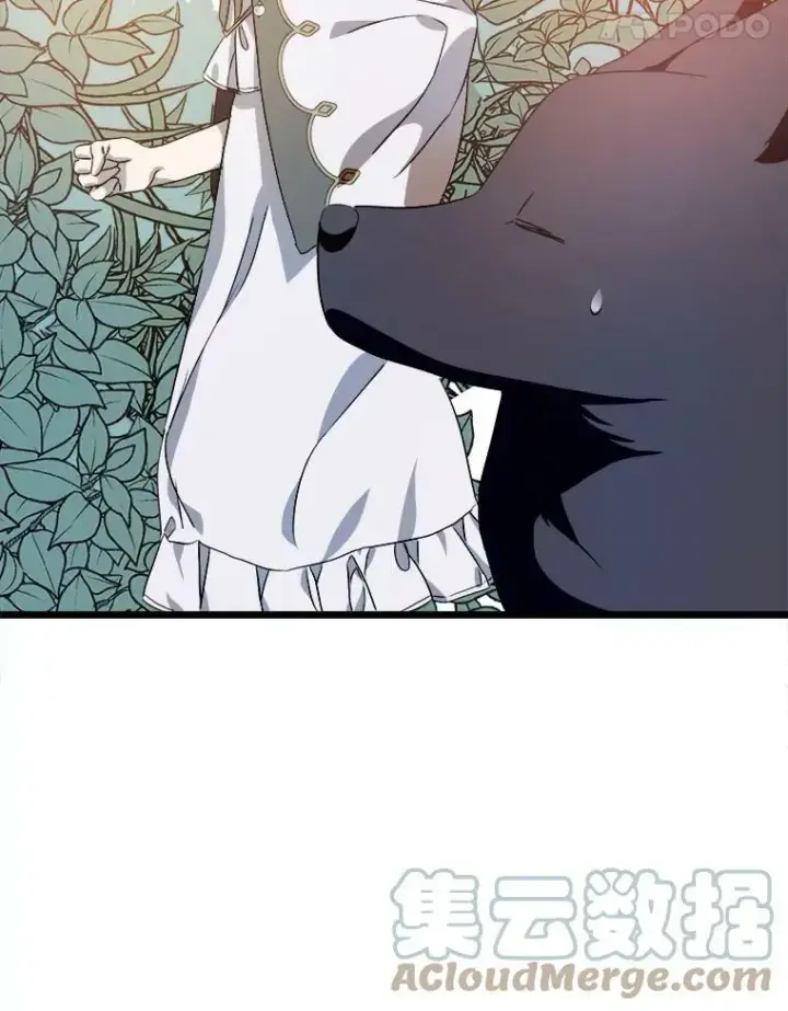 《被嫌弃的私生女》60.惹哭塔拉图89
