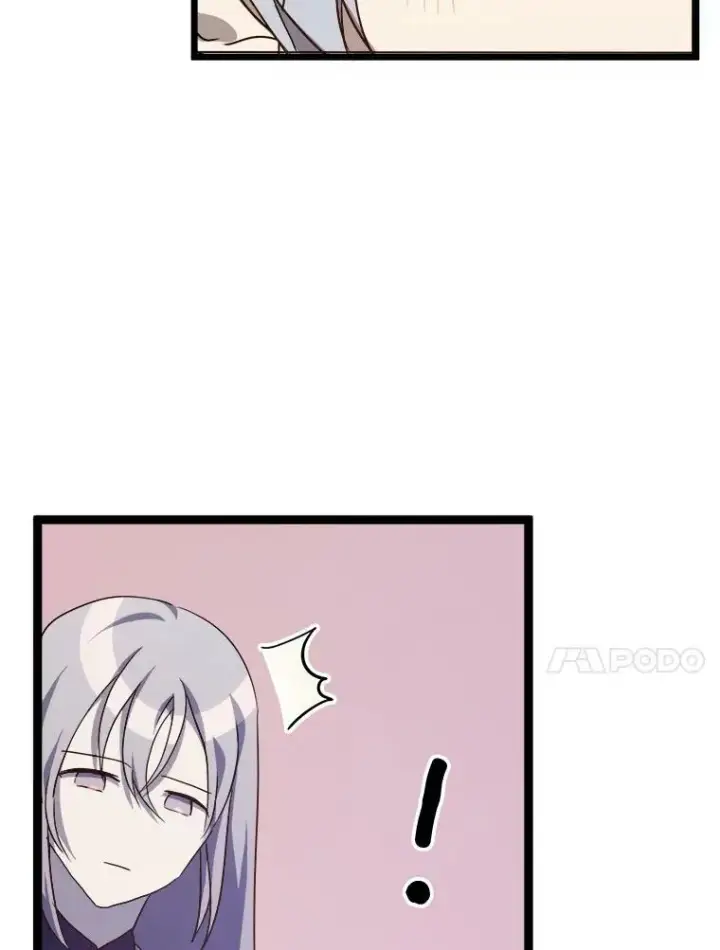 《被嫌弃的私生女》61.惹哭塔拉（2）图56