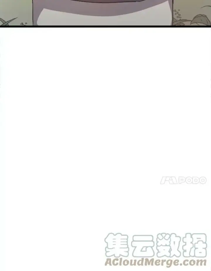 《被嫌弃的私生女》61.惹哭塔拉（2）图79