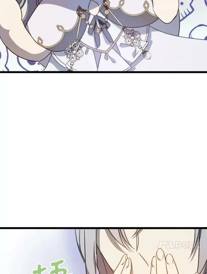 《被嫌弃的私生女》62.偏爱图40