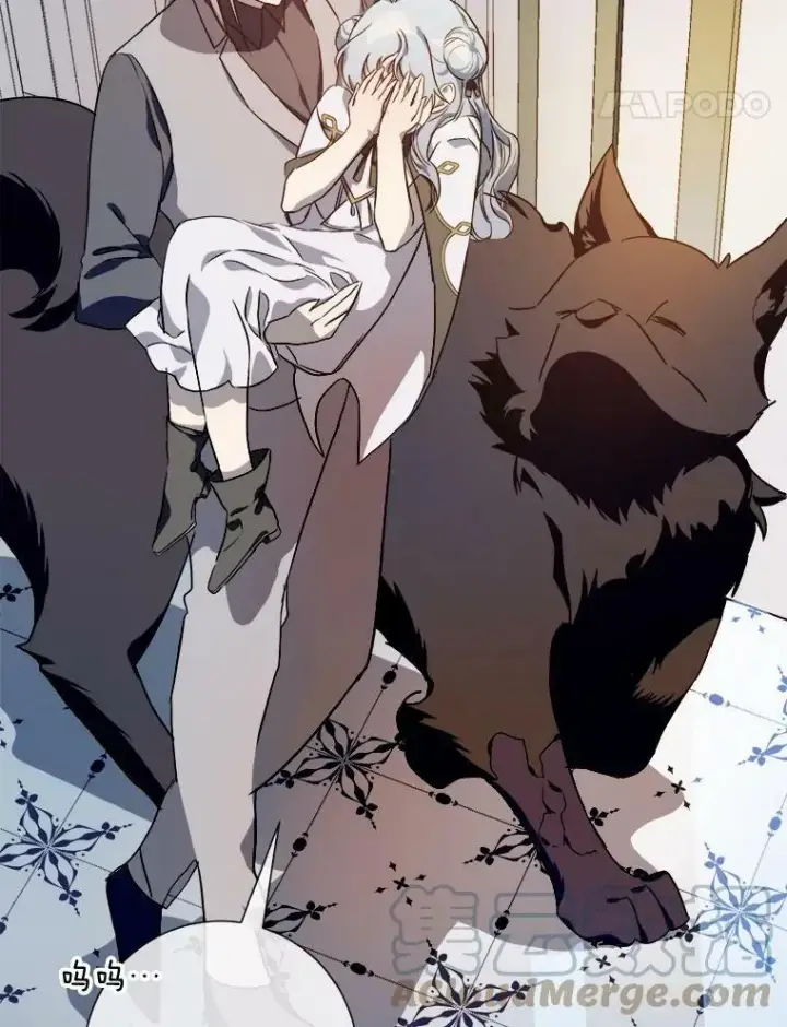 《被嫌弃的私生女》62.偏爱图5