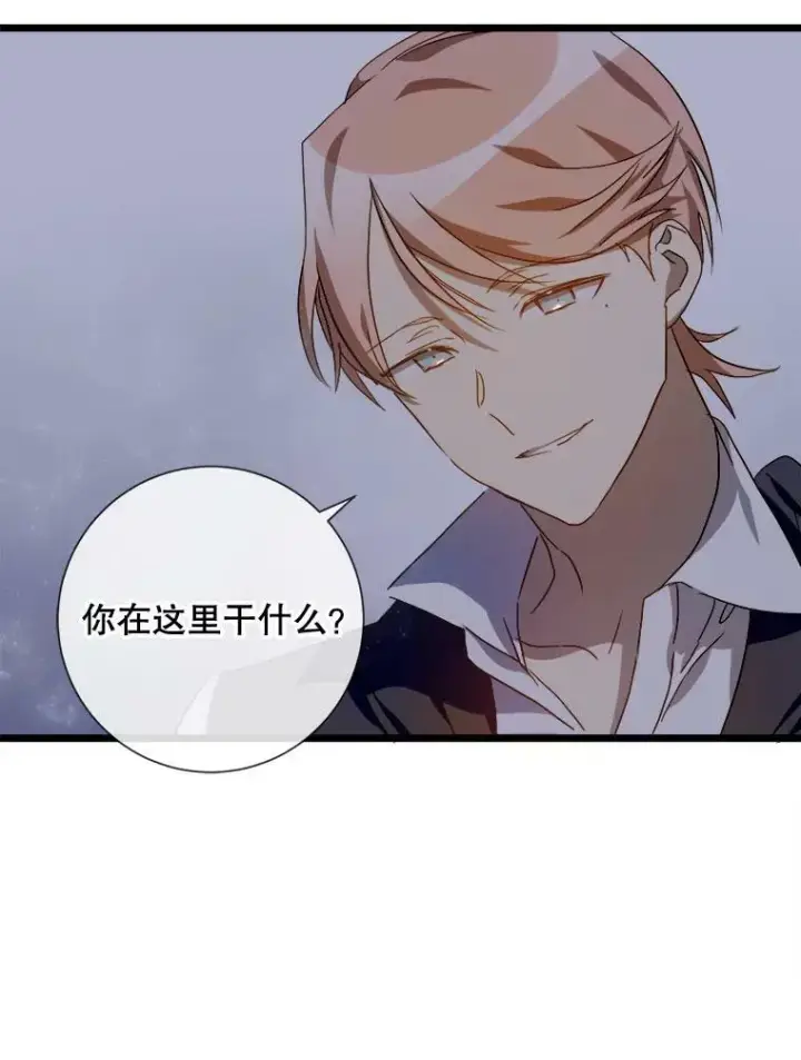 《被嫌弃的私生女》63.丢失的项链图104
