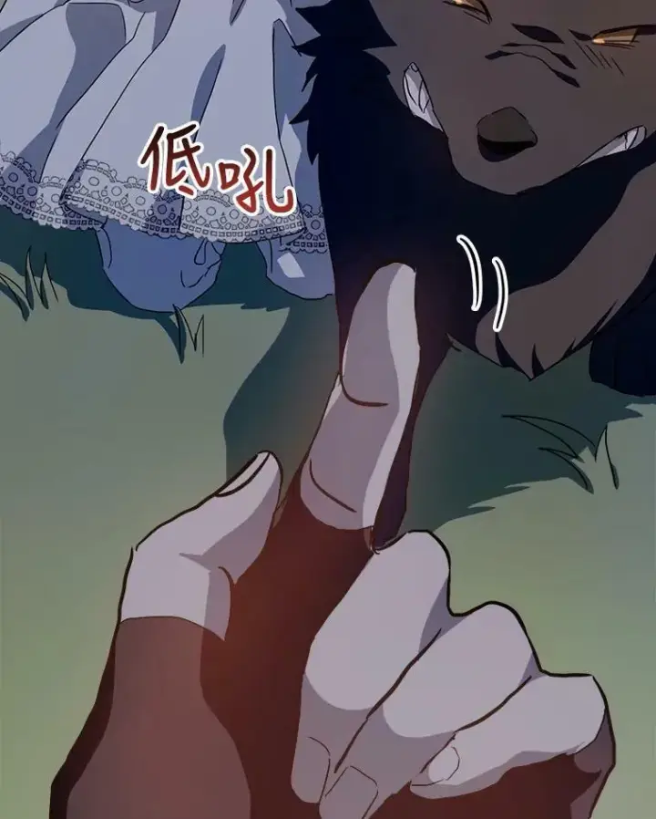 《被嫌弃的私生女》63.丢失的项链图114