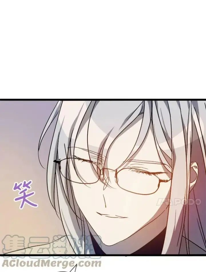 《被嫌弃的私生女》63.丢失的项链图21