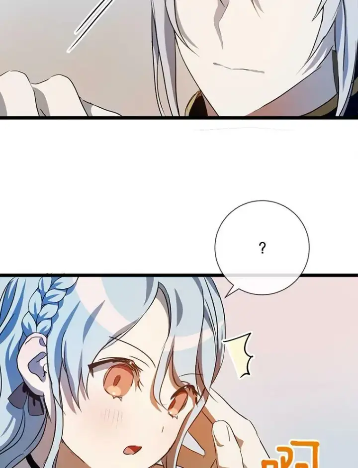 《被嫌弃的私生女》65.客人图20