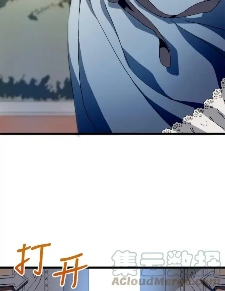 《被嫌弃的私生女》65.客人图46