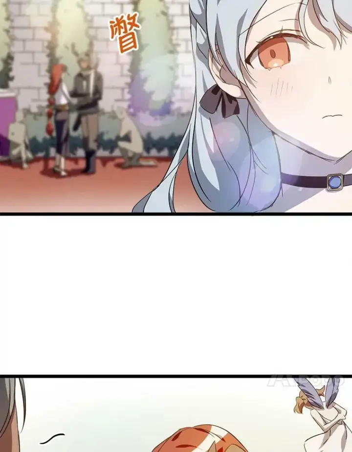 《被嫌弃的私生女》65.客人图84