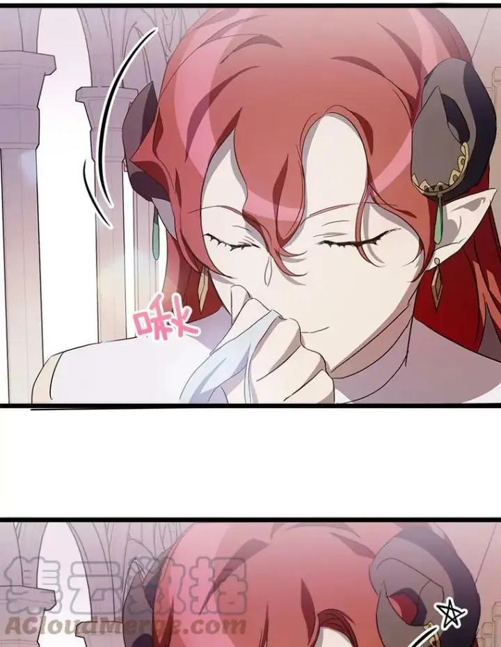 《被嫌弃的私生女》66.客人（2）图37