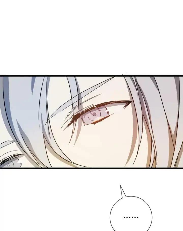 《被嫌弃的私生女》68.朋友图10