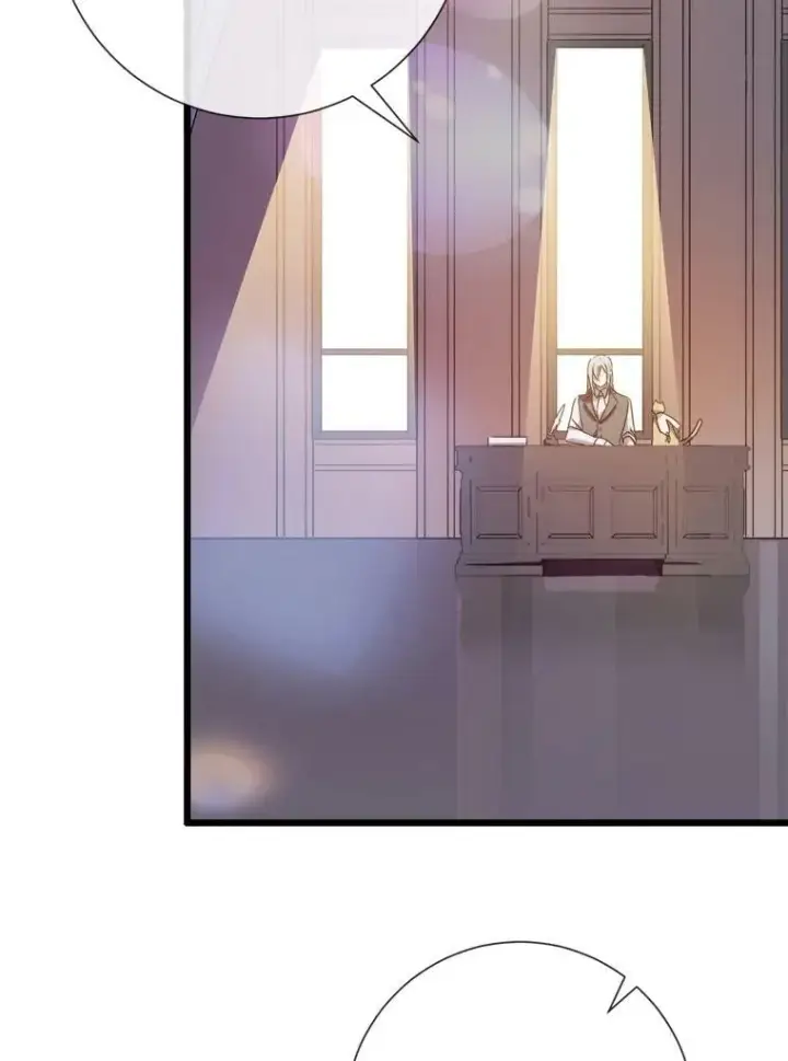 《被嫌弃的私生女》68.朋友图72