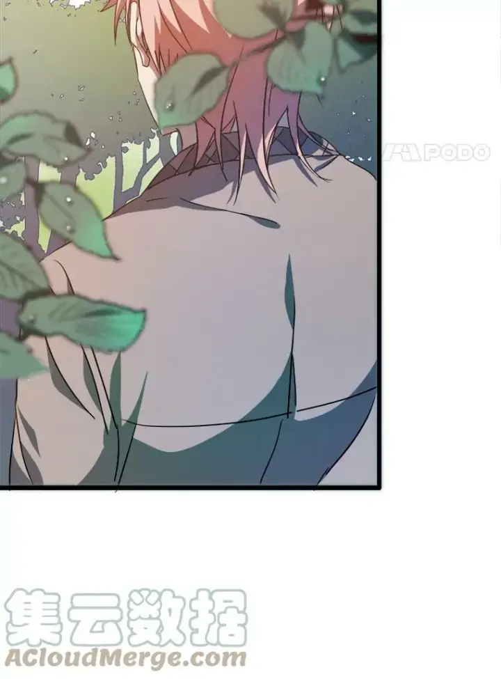《被嫌弃的私生女》68.朋友图77