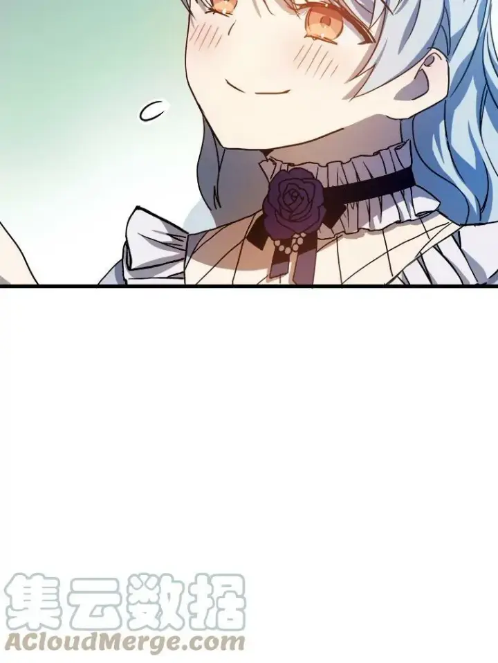 《被嫌弃的私生女》69.冬天图13