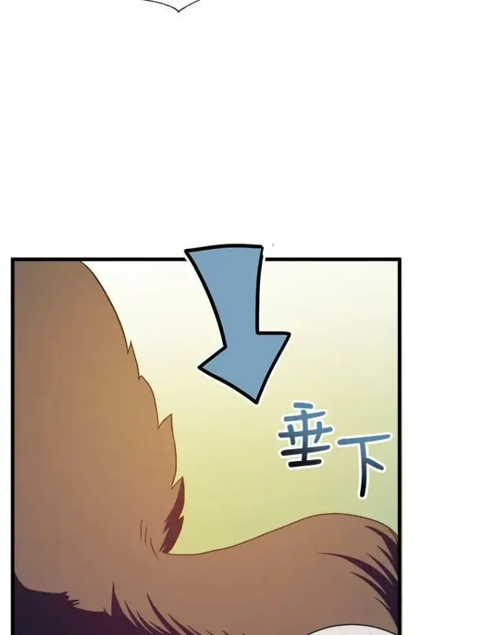 《被嫌弃的私生女》69.冬天图60