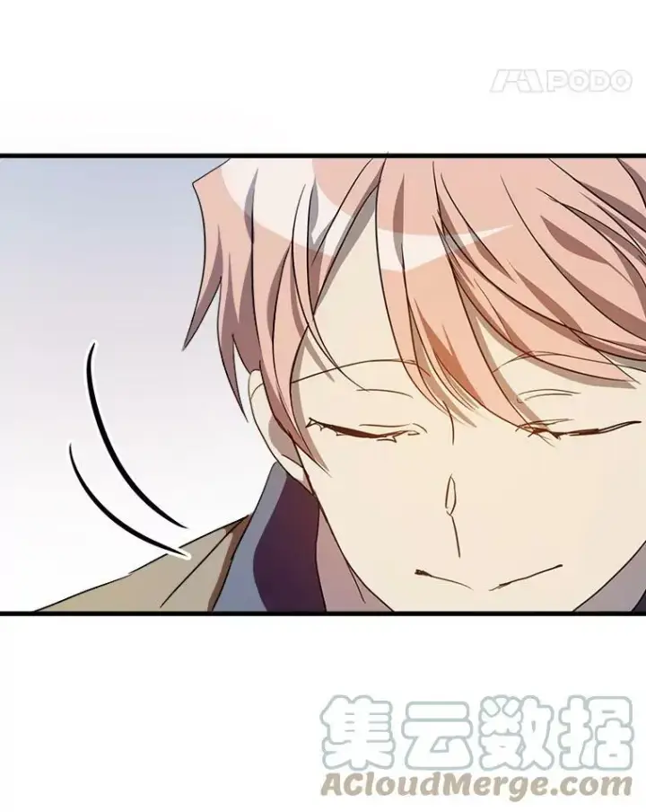 《被嫌弃的私生女》70.似曾相识的声音图101
